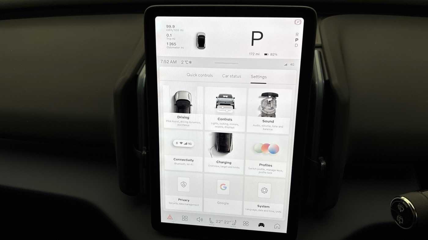 Used Volvo EX30 2025 for sale - 77396281: Photo 29