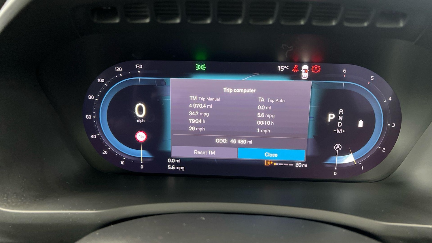 Used Volvo XC90 2022 for sale - 76850468: Photo 9