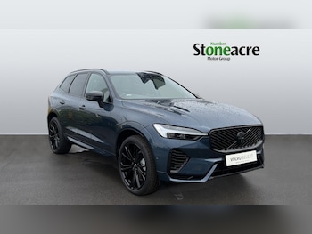 Used Volvo XC60 2026 for sale - 78830530: Photo