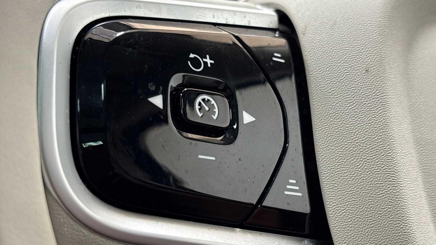 Used Volvo XC90 2025 for sale - 76786529: Photo 17