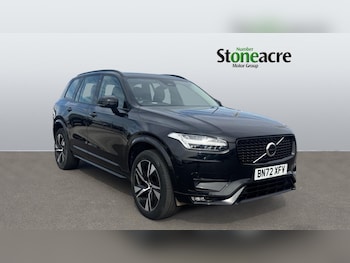 Used Volvo XC90 2022 for sale - 79532704: Photo