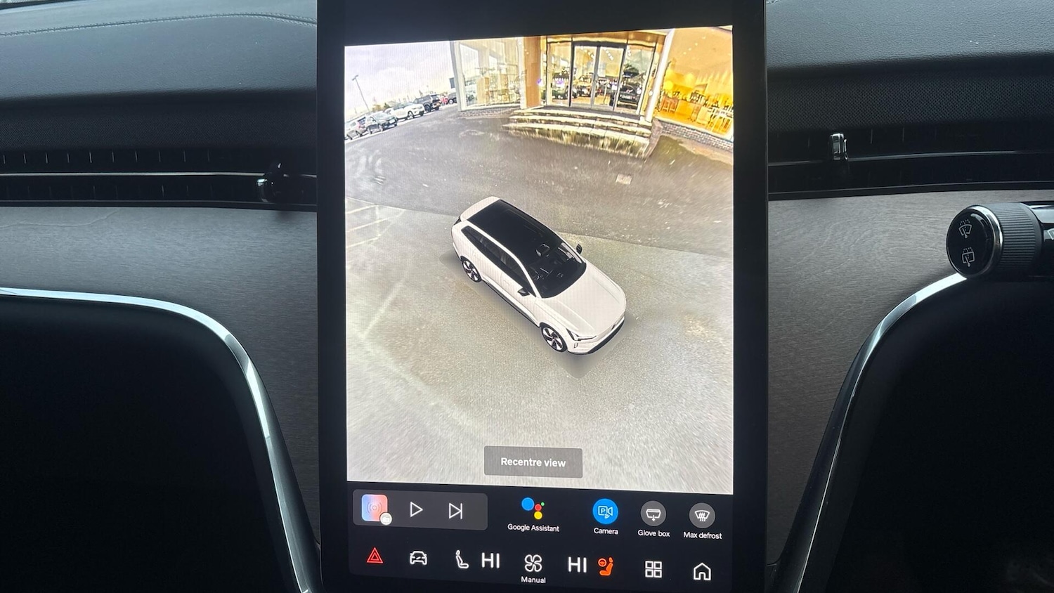 Used Volvo EX90 2025 for sale - 77040431: Photo 30