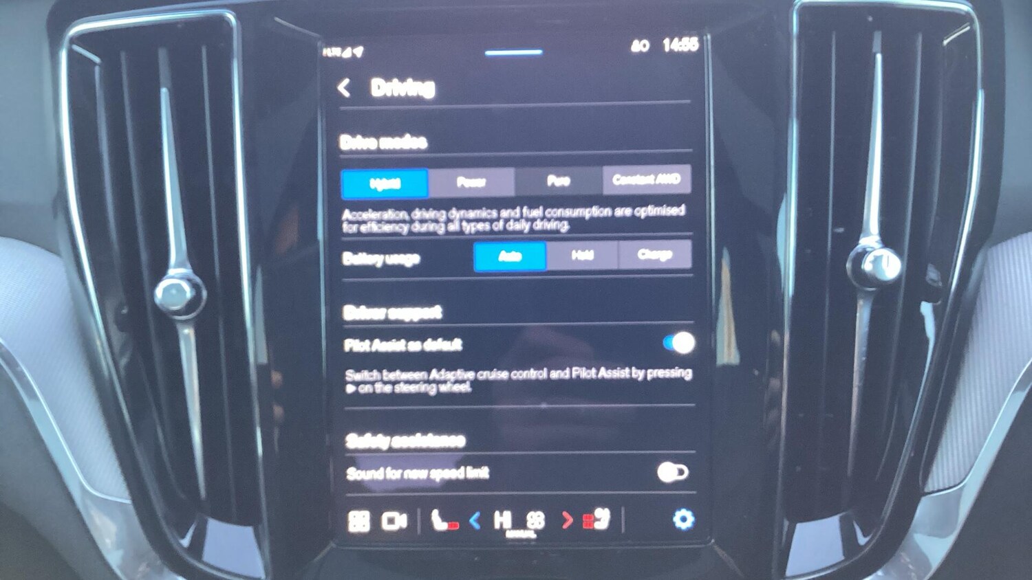 Used Volvo V60 2025 for sale - 77455044: Photo 33