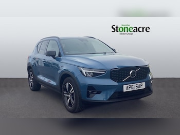 Used Volvo XC40 2023 for sale - 76399144: Photo