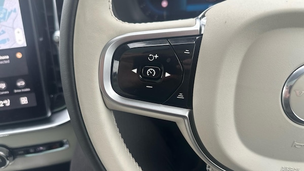 Used Volvo XC90 2025 for sale - 76179621: Photo 16