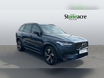 Used Volvo XC90 2024 for sale - 75577707: Photo