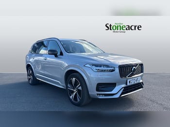 Used Volvo XC90 2022 for sale - 79847234: Photo
