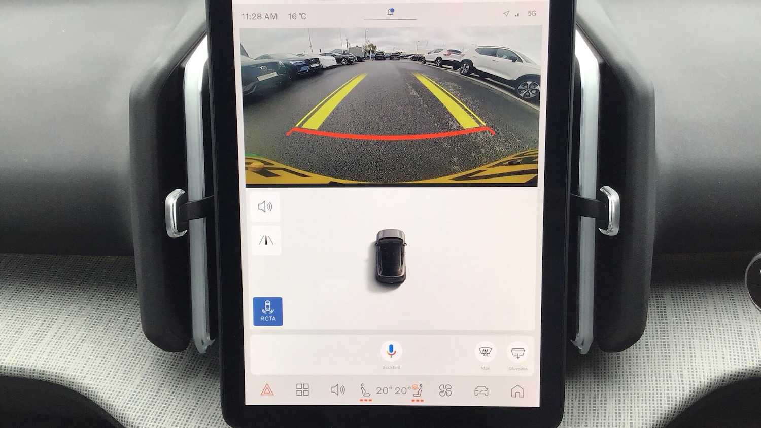 Used Volvo EX30 2024 for sale - 76528073: Photo 17