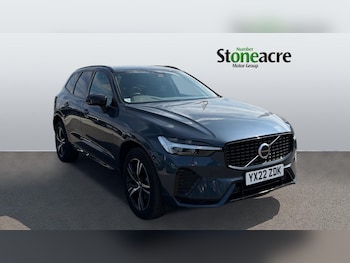 Used Volvo XC60 2022 for sale - 79349412: Photo