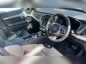 Used Volvo XC90 2023 for sale - 79181557: Photo