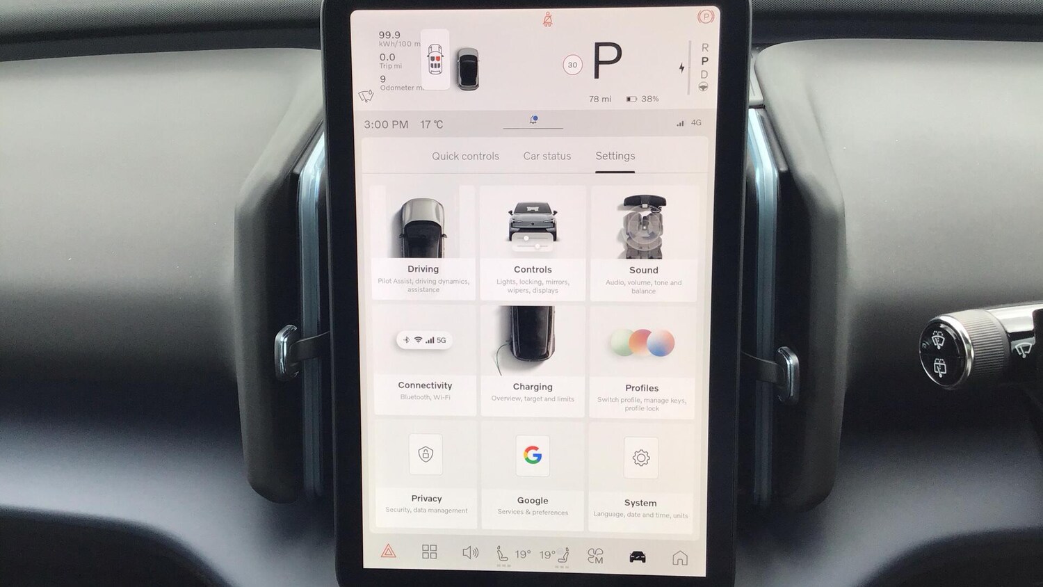 Used Volvo EX30 2025 for sale - 77658809: Photo 15