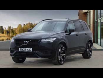 Used Volvo XC90 2024 for sale - 74485376: Photo