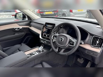 Used Volvo XC90 2026 for sale - 78834018: Photo