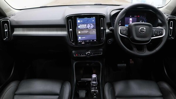 Used Volvo XC40 2024 for sale - 75623584: Photo 10