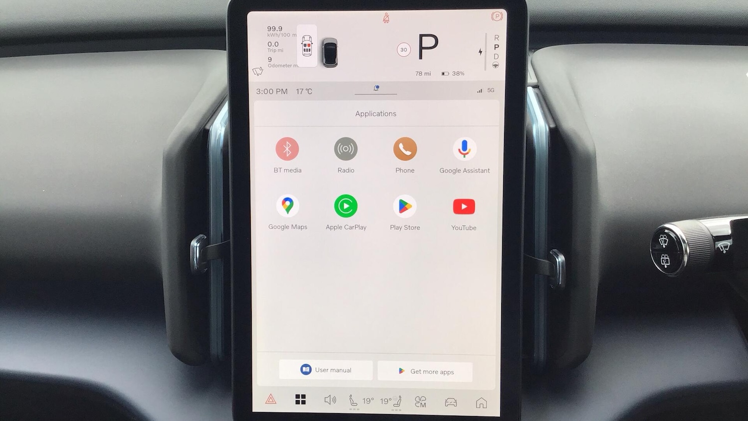 Used Volvo EX30 2025 for sale - 76607250: Photo 12