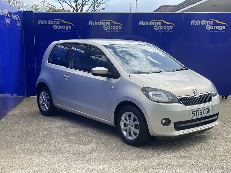 Used Skoda Citigo 2015 for sale - 78069466: Photo 2