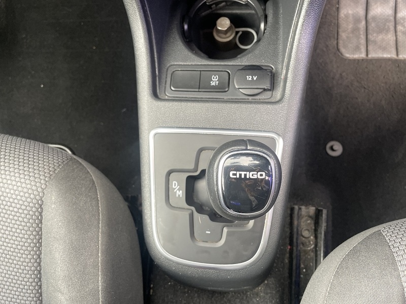 Used Skoda Citigo 2015 for sale - 78069466: Photo 20