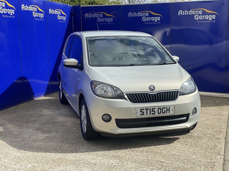Used Skoda Citigo 2015 for sale - 78069466: Photo 3