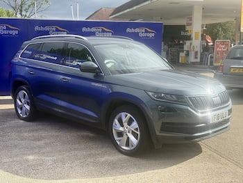 Used Skoda Kodiaq 2018 for sale - 79858294: Photo
