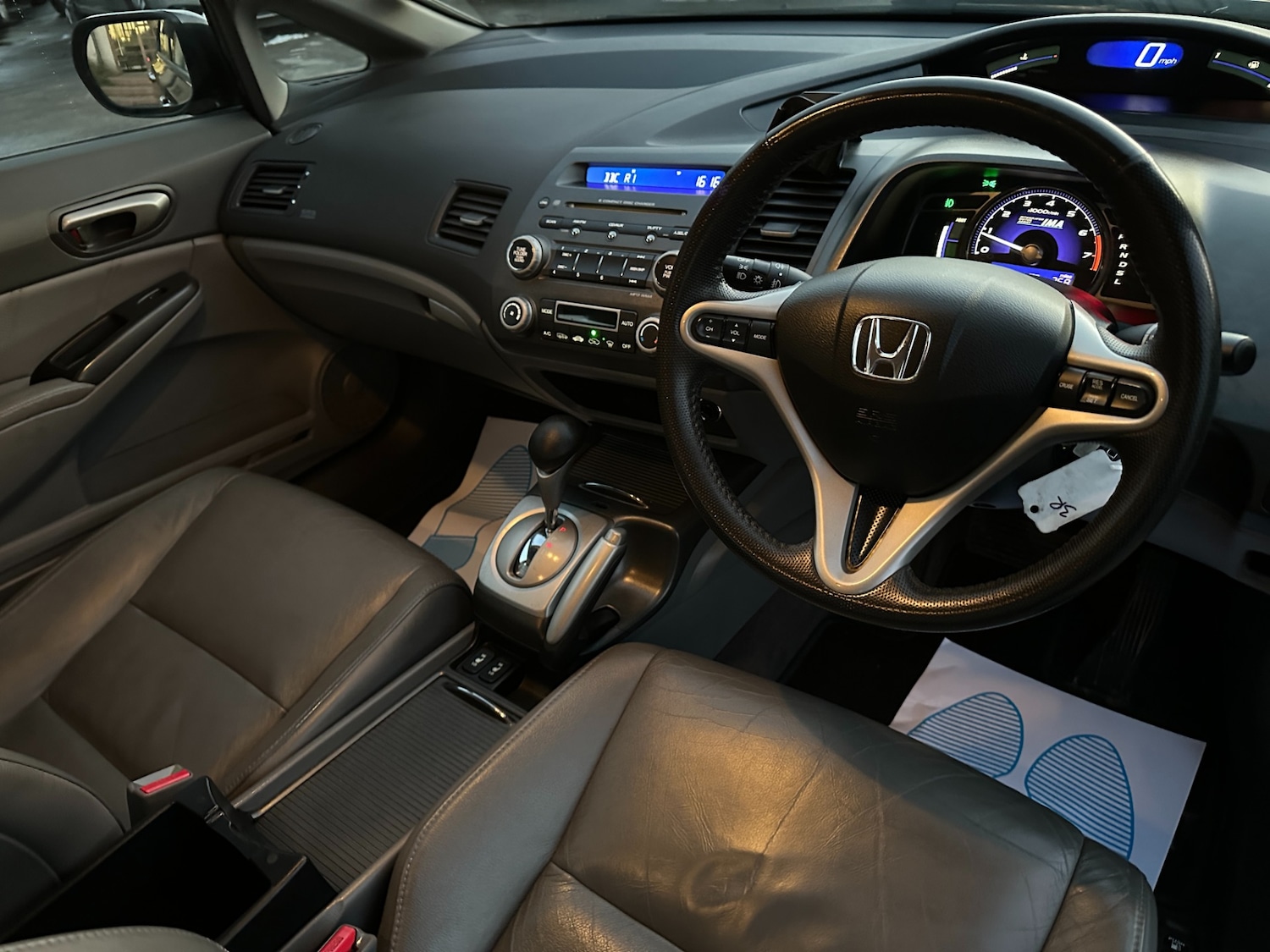 Used Honda Civic 2006 for sale - 76627244: Photo 2