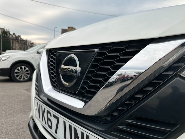 Used Nissan Qashqai 2017 for sale - 76146223: Photo 61