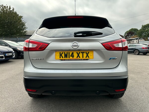 Used Nissan Qashqai 2014 for sale - 75996488: Photo 15