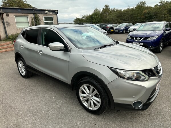 Used Nissan Qashqai 2014 for sale - 75996488: Photo 19