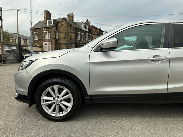 Used Nissan Qashqai 2014 for sale - 75996488: Photo 33