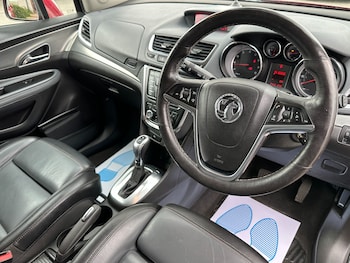 Used Vauxhall Mokka 2016 for sale - 75912701: Photo
