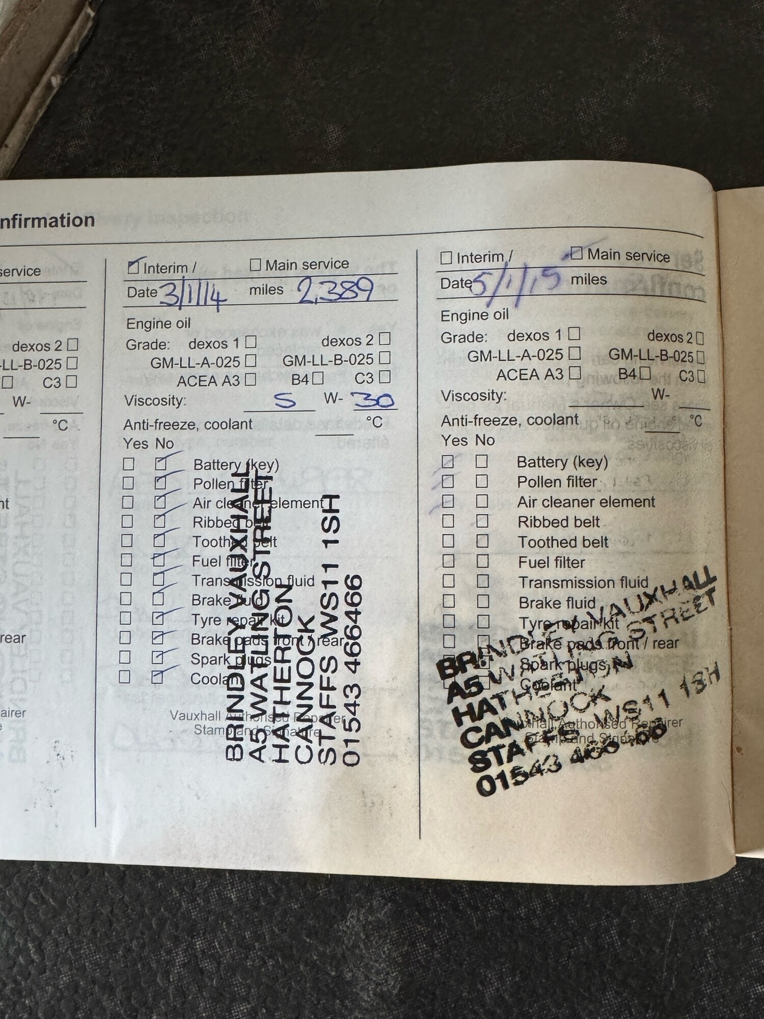 Used Vauxhall Meriva 2011 for sale - 77562768: Photo 40