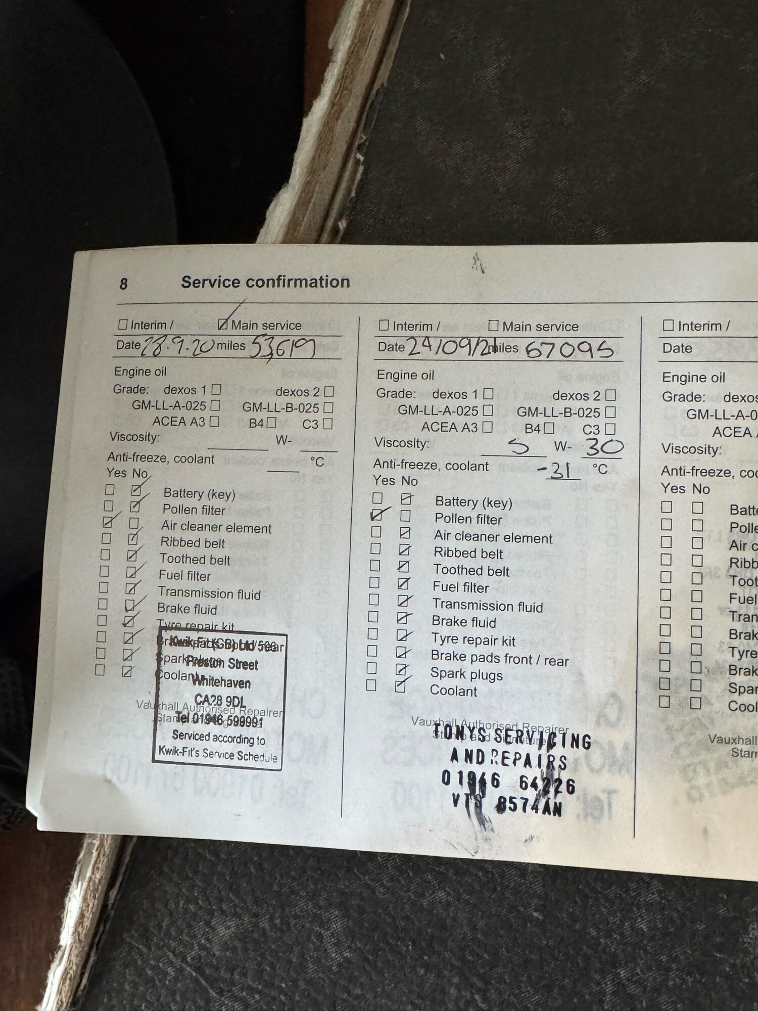 Used Vauxhall Meriva 2011 for sale - 77562768: Photo 42