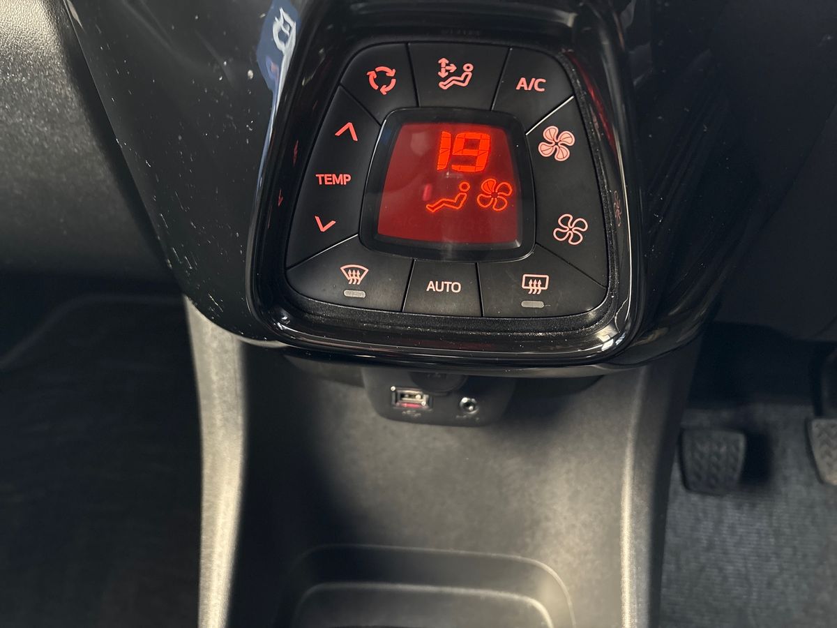 Used Peugeot 108 2021 for sale - 76635668: Photo 22