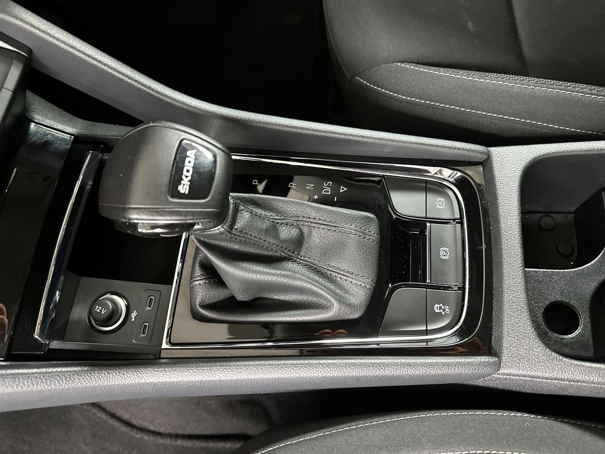 Used Skoda Karoq 2022 for sale - 78000124: Photo 28