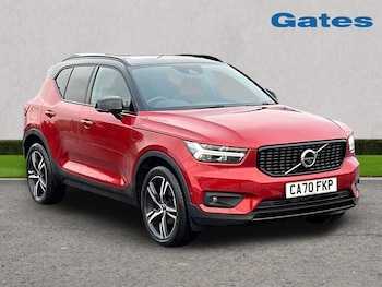 Used Volvo XC40 2020 for sale - 77434754: Photo