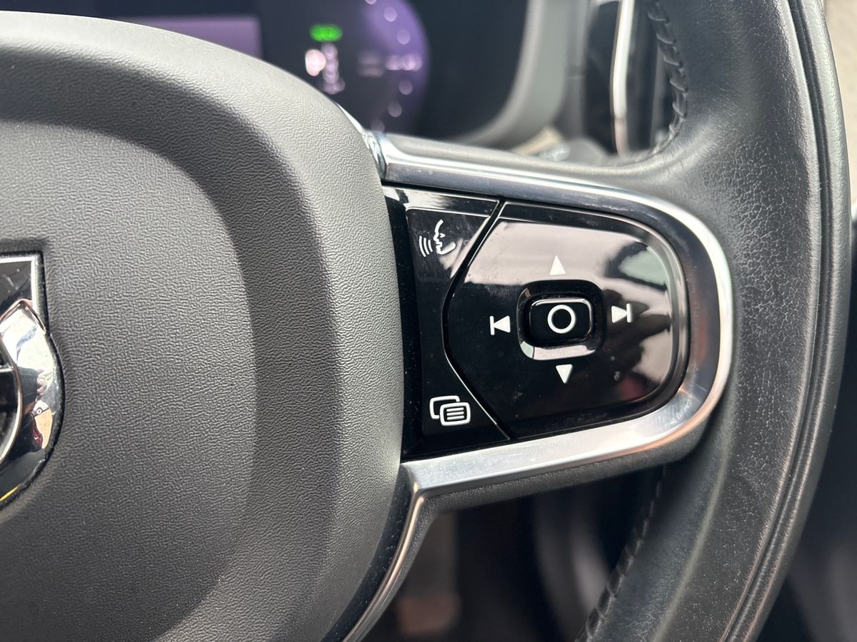 Used Volvo XC60 2021 for sale - 78009106: Photo 27