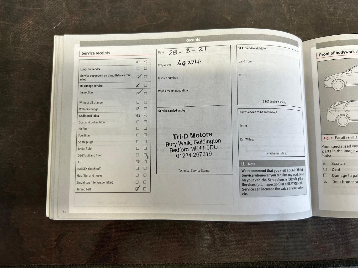 Used SEAT Ibiza 2016 for sale - 78048254: Photo 39