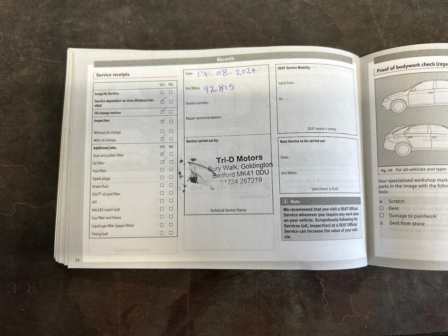 Used SEAT Ibiza 2016 for sale - 78048254: Photo 42