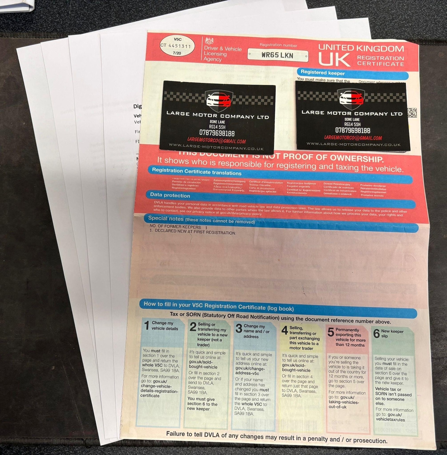 Used Mercedes-Benz E Class 2015 for sale - 77330525: Photo 27