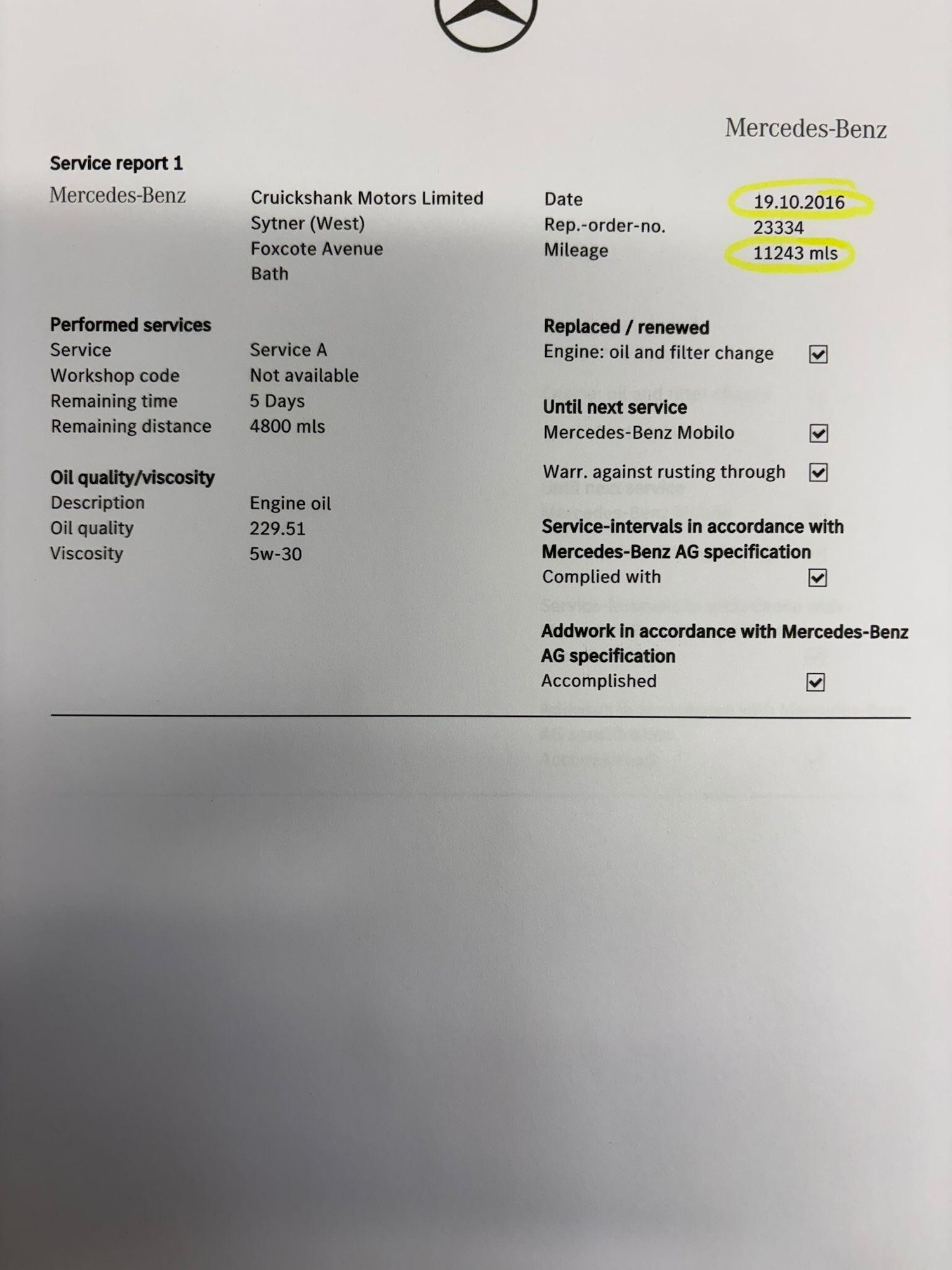 Used Mercedes-Benz E Class 2015 for sale - 77330525: Photo 29