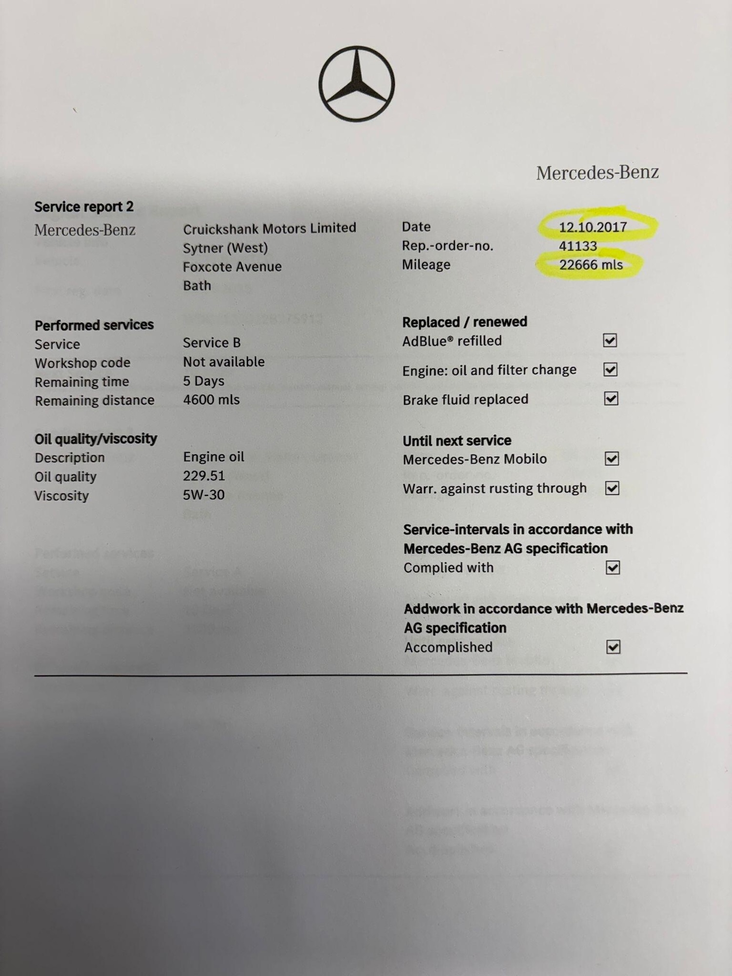 Used Mercedes-Benz E Class 2015 for sale - 77330525: Photo 31