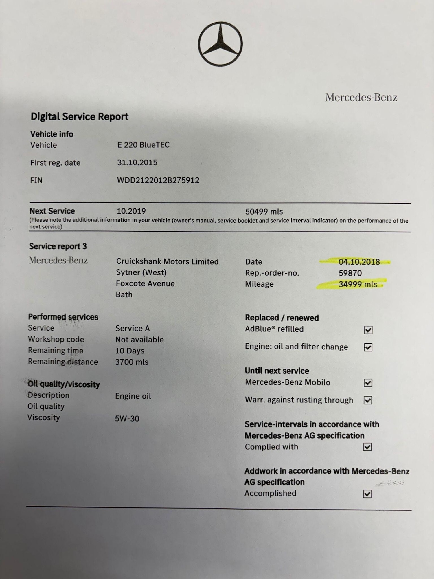 Used Mercedes-Benz E Class 2015 for sale - 77330525: Photo 32