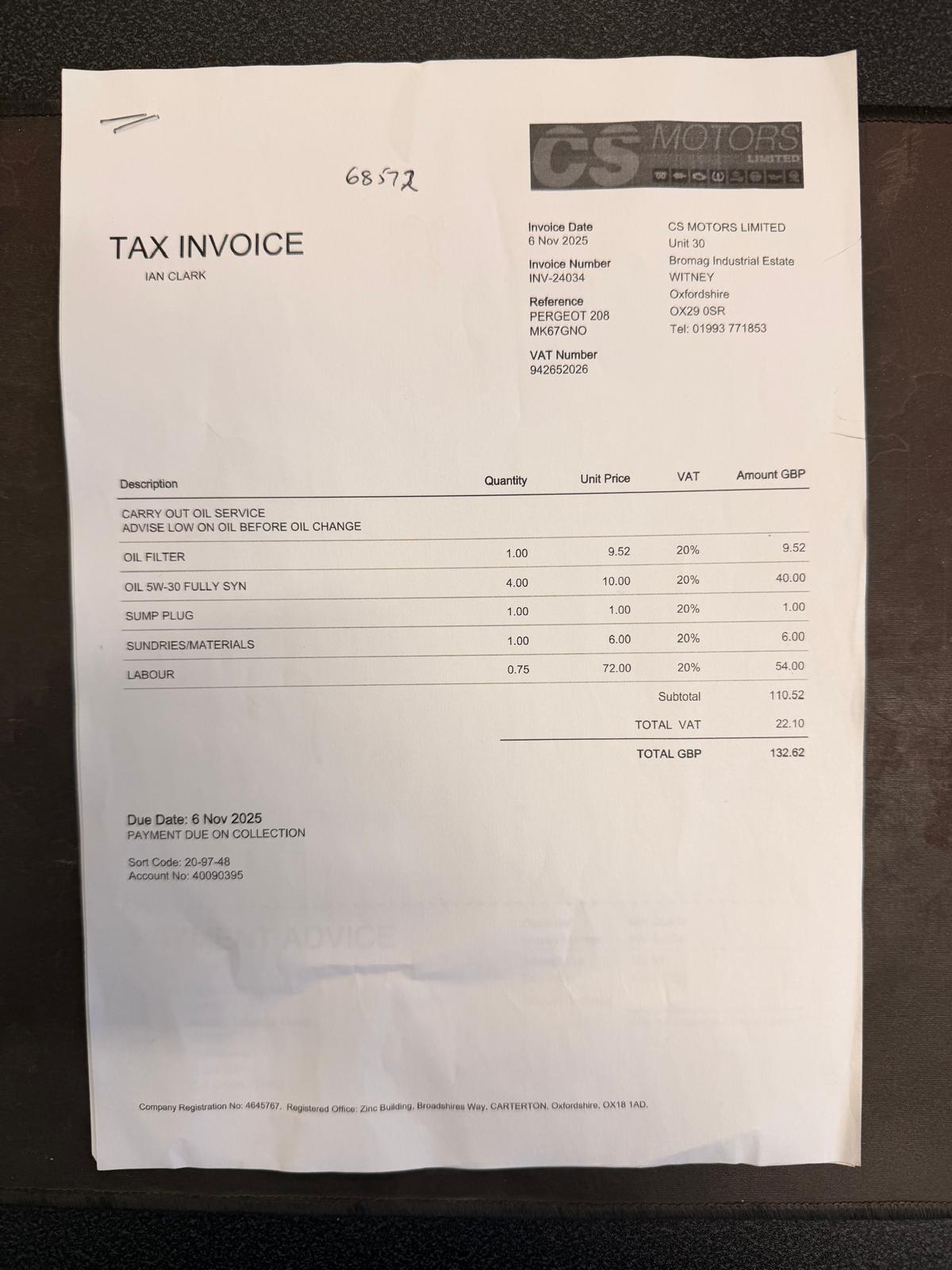 Used Peugeot 208 2017 for sale - 77097674: Photo 27