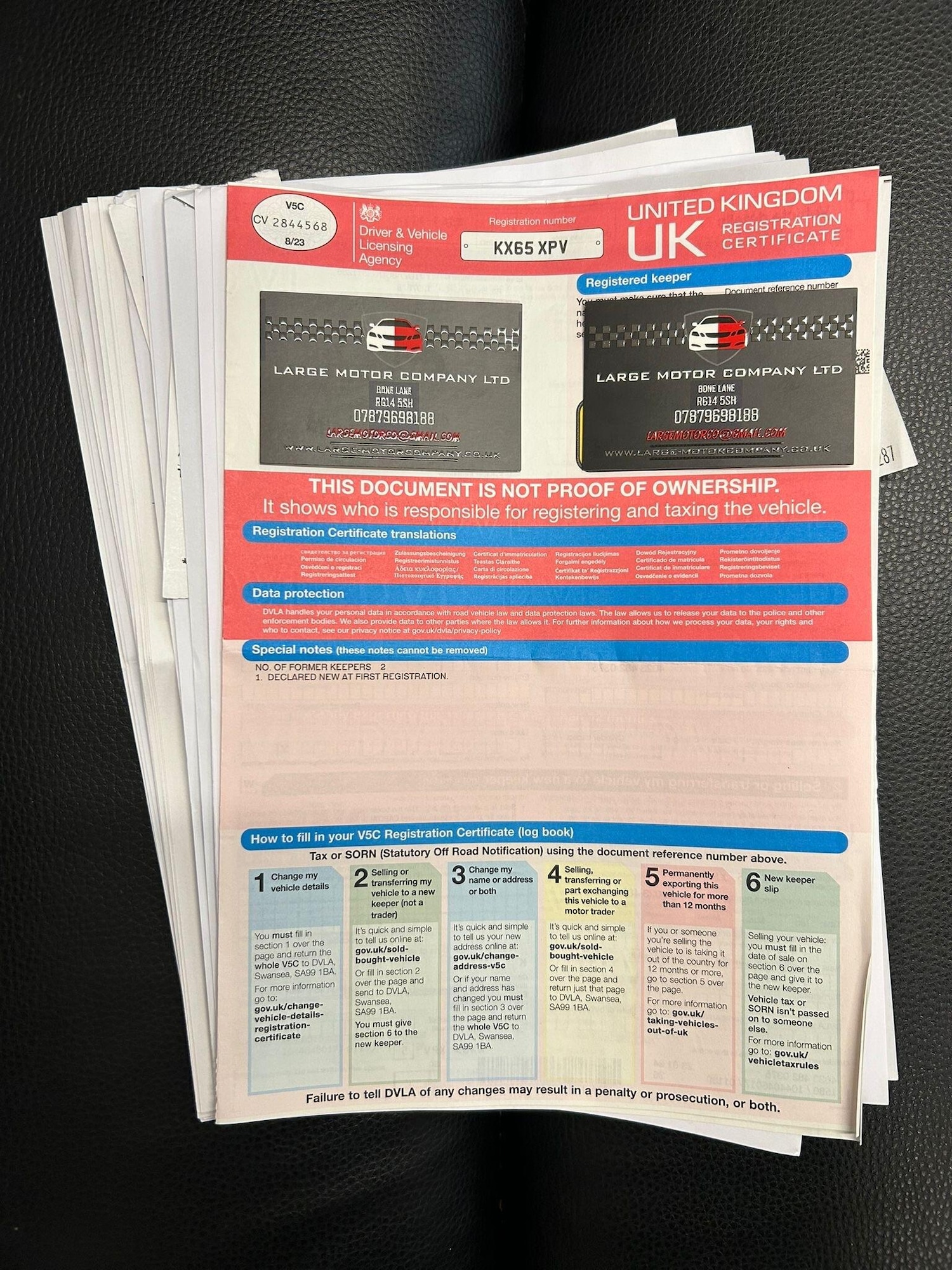 Used Volvo XC60 2015 for sale - 76987826: Photo 27