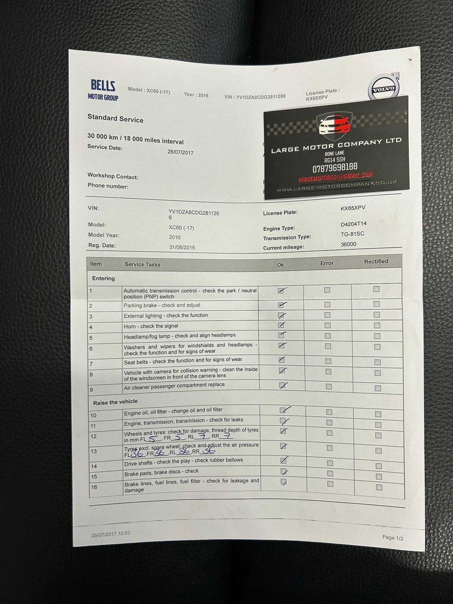 Used Volvo XC60 2015 for sale - 76987826: Photo 29