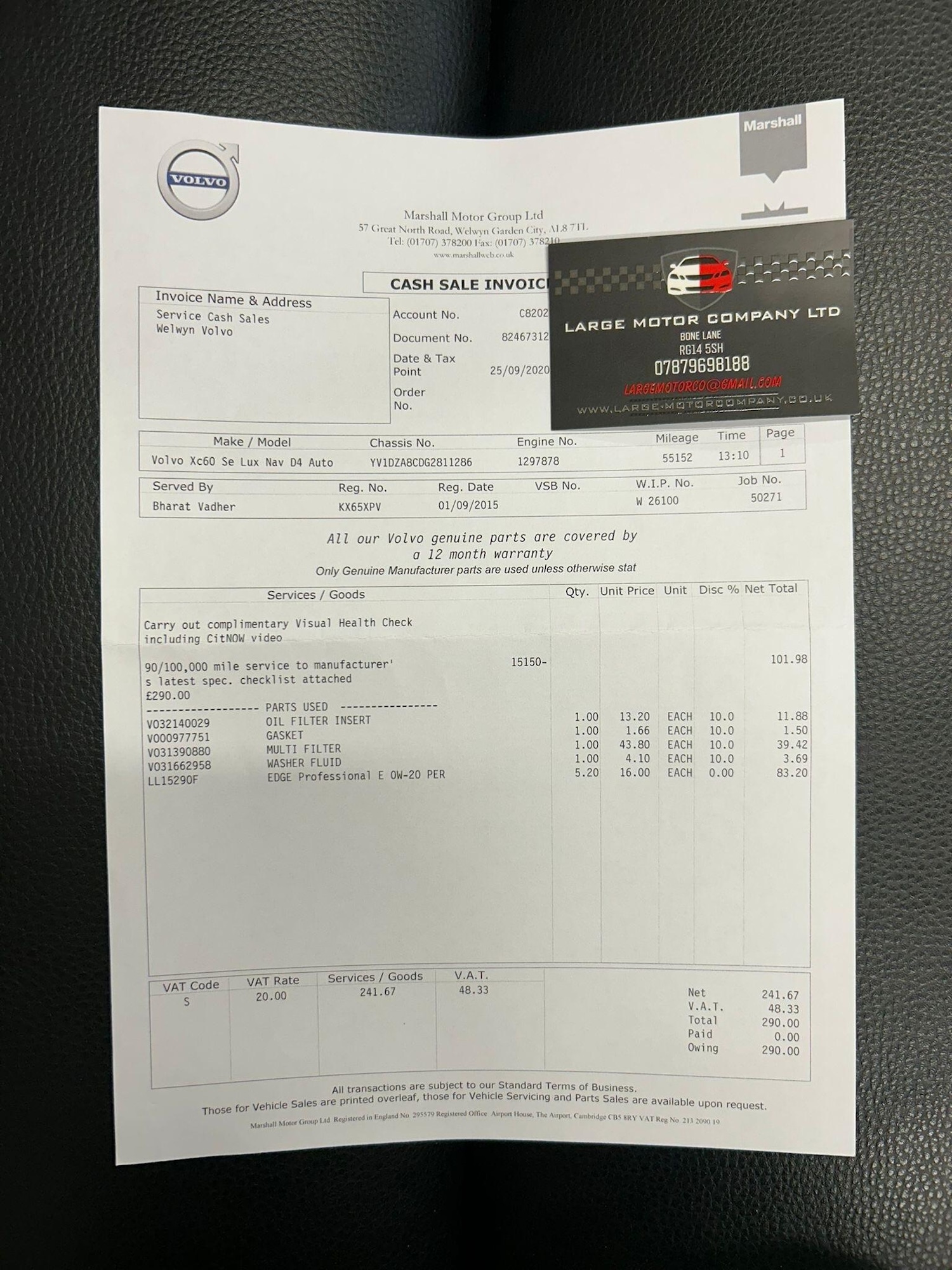 Used Volvo XC60 2015 for sale - 76987826: Photo 33