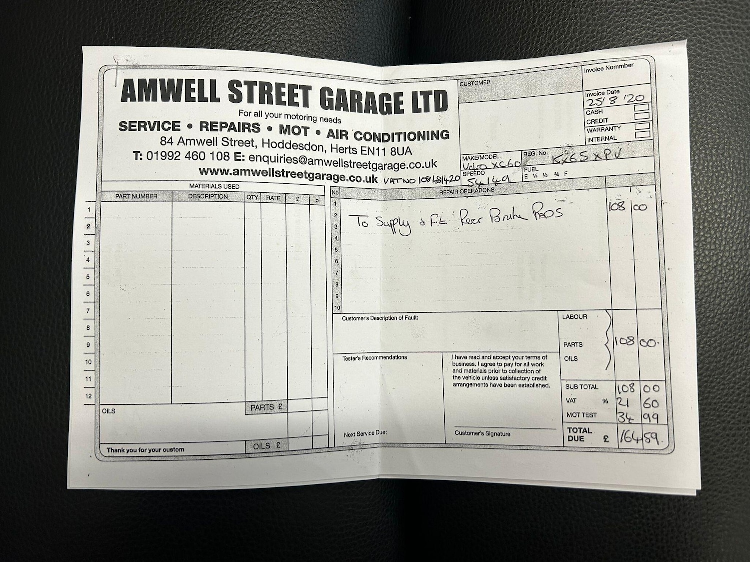 Used Volvo XC60 2015 for sale - 76987826: Photo 34