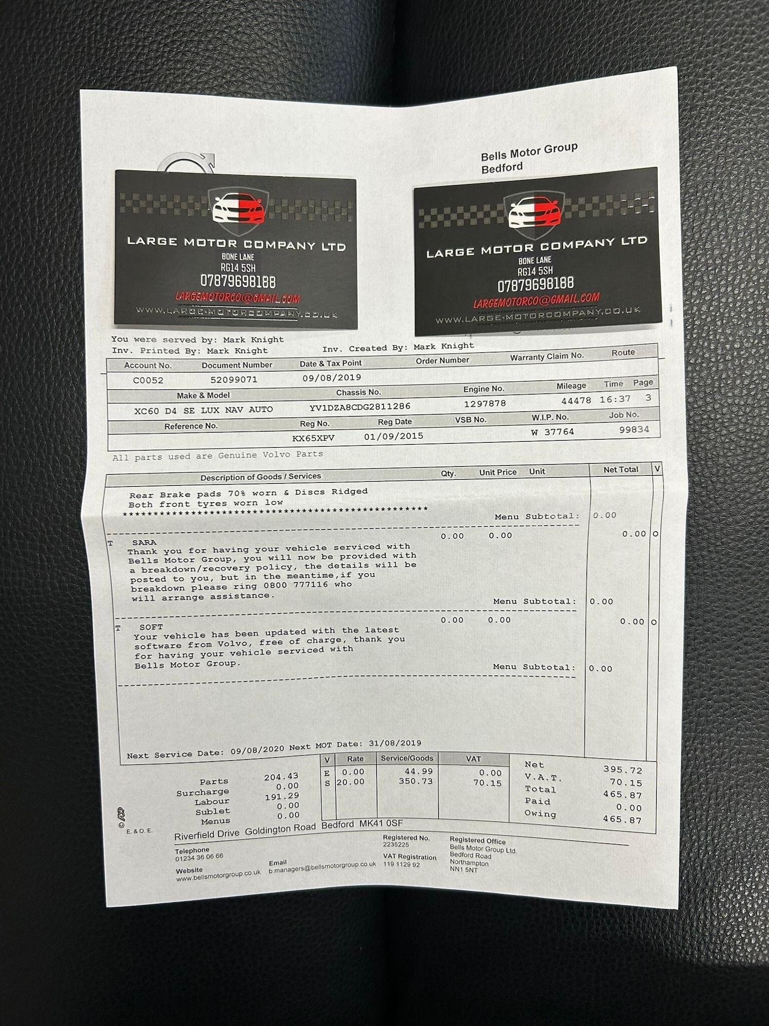 Used Volvo XC60 2015 for sale - 76987826: Photo 38