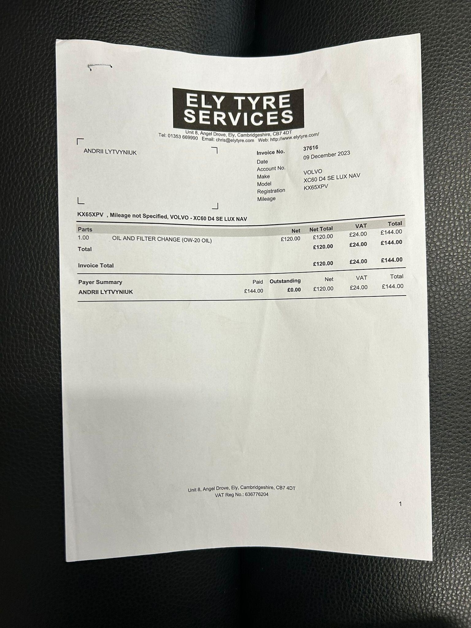 Used Volvo XC60 2015 for sale - 76987826: Photo 41