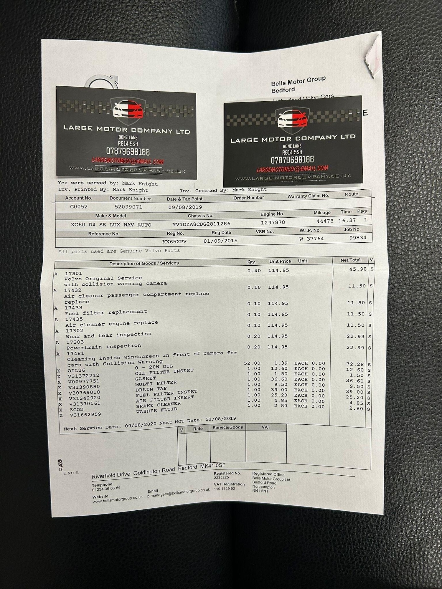 Used Volvo XC60 2015 for sale - 76987826: Photo 46