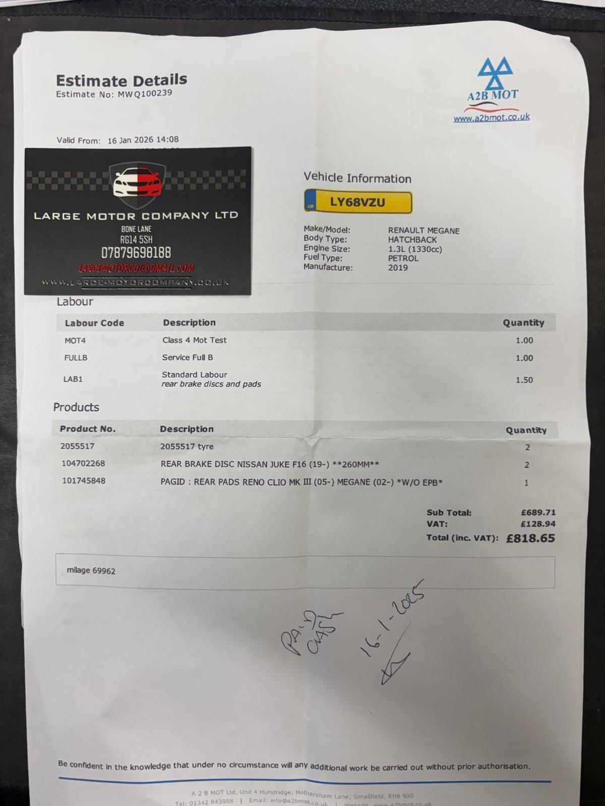 Used Renault Megane for sale - 77882686: Photo 20